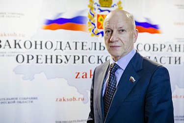 Геннадий Аверьянов: «Все намеченные Президентом векторы развития в полной мере соответствуют интересам россиян»